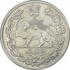 سکه 5000 دینار 1332 تصویری - EF45 - احمد شاه