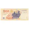 اسکناس 1000 پزو بدون تاریخ (2023-2024) جمهوری فدرال - تک - UNC62 - آرژانتین