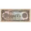 اسکناس 1000 افغانی 1370 جمهوری دموکراتیک - تک - AU58 - افغانستان