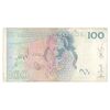 اسکناس 100 کرون 2010 کارل گوستاف شانزدهم - تک - VF35 - سوئد