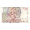 اسکناس 500 کرون 2009 کارل گوستاف شانزدهم - تک - VF30 - سوئد