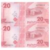 اسکناس 20 سوم 2023 جمهوری - سی‌امین سالگرد پول ملی - جفت - UNC64 - قرقیزستان