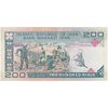اسکناس 200 ریال (نمازی - نوربخش) فیلیگران امام - شماره بزرگ - UNC61 - جمهوری اسلامی