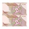 اسکناس 5000 ریال امام (نمازی - نوربخش) فیلیگران نوع 6 - جفت - UNC64 - جمهوری اسلامی