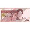 اسکناس 5000 ریال امام (حسینی - بهمنی) ماهواره - تک - UNC64 - جمهوری اسلامی