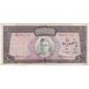 اسکناس 500 ریال (آموزگار - سمیعی) نوشته سیاه - تک - VF25 - محمد رضا شاه