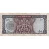 اسکناس 500 ریال (آموزگار - سمیعی) نوشته سیاه - تک - VF25 - محمد رضا شاه