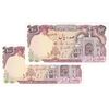 اسکناس 100 ریال (نمازی - نوربخش) - جفت - UNC63 - جمهوری اسلامی