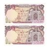 اسکناس 100 ریال (نمازی - نوربخش) - جفت - UNC63 - جمهوری اسلامی