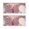 اسکناس 100 ریال (نمازی - نوربخش) - جفت - UNC63 - جمهوری اسلامی