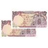 اسکناس 100 ریال (نمازی - نوربخش) - جفت - UNC62 - جمهوری اسلامی