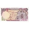 اسکناس 100 ریال (نمازی - نوربخش) - تک - AU53 - جمهوری اسلامی
