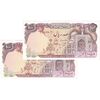 اسکناس 100 ریال (بنی صدر - نوبری) - جفت - UNC64 - جمهوری اسلامی