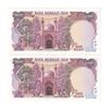 اسکناس 100 ریال (بنی صدر - نوبری) - جفت - UNC64 - جمهوری اسلامی