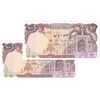 اسکناس 100 ریال (بنی صدر - نوبری) - جفت - UNC61 - جمهوری اسلامی
