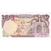 اسکناس 100 ریال (بنی صدر - نوبری) - تک - UNC61 - جمهوری اسلامی