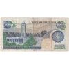 اسکناس 200 ریال (اردلان - مولوی) بدون فیلیگران - تک - VF30 - جمهوری اسلامی