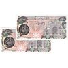 اسکناس 500 ریال (اردلان - مولوی) - جفت - UNC62 - جمهوری اسلامی