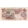 اسکناس 1000 ریال (اردلان - مولوی) - تک - VF30 - جمهوری اسلامی