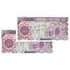 اسکناس 5000 ریال (اردلان - مولوی) - جفت - UNC62 - جمهوری اسلامی