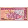 اسکناس 5000 ریال (نمازی - نوربخش) امضاء کوچک - تک - VF35 - جمهوری اسلامی