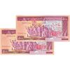 اسکناس 5000 ریال (نمازی - نوربخش) امضاء بزرگ - جفت - UNC62 - جمهوری اسلامی
