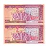 اسکناس 5000 ریال (نمازی - نوربخش) امضاء بزرگ - جفت - UNC62 - جمهوری اسلامی