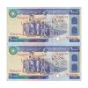 اسکناس 10000 ریال (نمازی - نوربخش) - جفت - UNC62 - جمهوری اسلامی