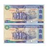 اسکناس 10000 ریال (بنی صدر - نوبری) - جفت - UNC63 - جمهوری اسلامی