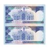 اسکناس 10000 ریال (بنی صدر - نوبری) - جفت - UNC63 - جمهوری اسلامی