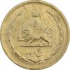 سکه 5 دینار 1318 برنز - AU50 - رضا شاه