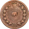 سکه 25 دینار 1295 - VF30 - ناصرالدین شاه