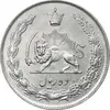سکه 10 ریال 1342 - EF45 - محمد رضا شاه