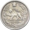 سکه 500 دینار 1307 تصویری - VF35 - رضا شاه