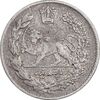 سکه 500 دینار 1331 تصویری - EF40 - احمد شاه