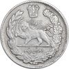 سکه 2000 دینار 1323 تصویری - VF35 - مظفرالدین شاه