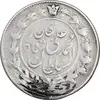 سکه 1000 دینار 1325 - VF - محمد علی شاه