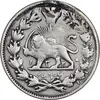 سکه 1000 دینار 1325 - VF - محمد علی شاه