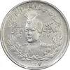 سکه 1000 دینار 1337 جلوس - EF - احمد شاه
