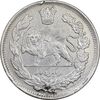 سکه 1000 دینار 1337 جلوس - EF - احمد شاه