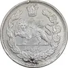 سکه 1000 دینار 1337 جلوس - EF - احمد شاه