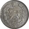 سکه 500 دینار 1332 تصویری - MS61 - احمد شاه