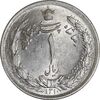 سکه 1 ریال 1310 - MS63 - رضا شاه