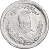 سکه 500 دینار 1323 تصویری - VF35 - مظفرالدین شاه