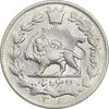 سکه 2000 دینار 1306 خطی - MS62 - رضا شاه