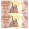 اسکناس 500 آریاری بدون تاریخ (2017) جمهوری چهارم - Rasolofondraibe - جفت - UNC65 - ماداگاسکار