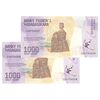 اسکناس 1000 آریاری بدون تاریخ (2017) جمهوری چهارم - AHR - جفت - UNC64 - ماداگاسکار