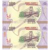 اسکناس 1000 آریاری بدون تاریخ (2017) جمهوری چهارم - AHR - جفت - UNC64 - ماداگاسکار