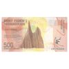 اسکناس 500 آریاری بدون تاریخ (2017) جمهوری چهارم - Rasolofondraibe - تک - UNC65 - ماداگاسکار