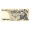اسکناس 2000 زلوتی 1982 جمهوری خلق - تک - UNC65 - لهستان